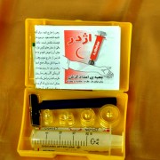 جعبه امداد گزش اژدر