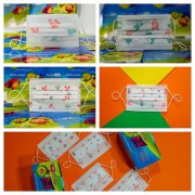maskraha+B5cNcxcHtZb+2187682670830343771